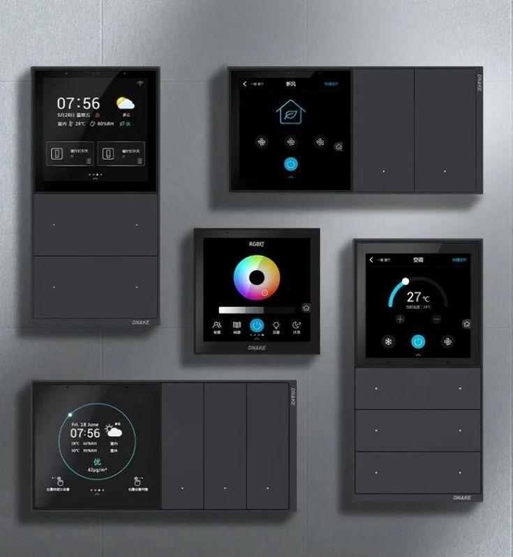 Intercom Systems